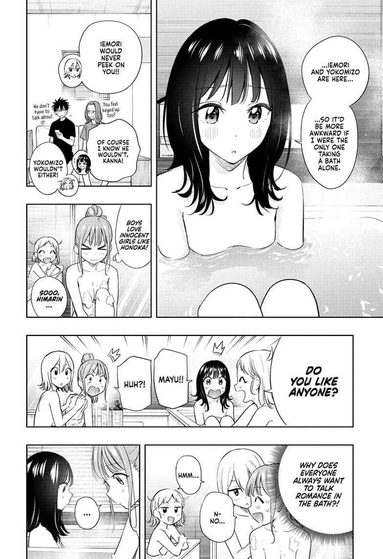 Hima-Ten!