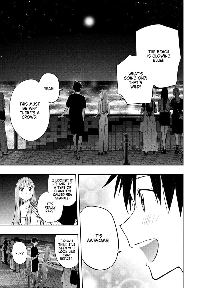 Hima-Ten!