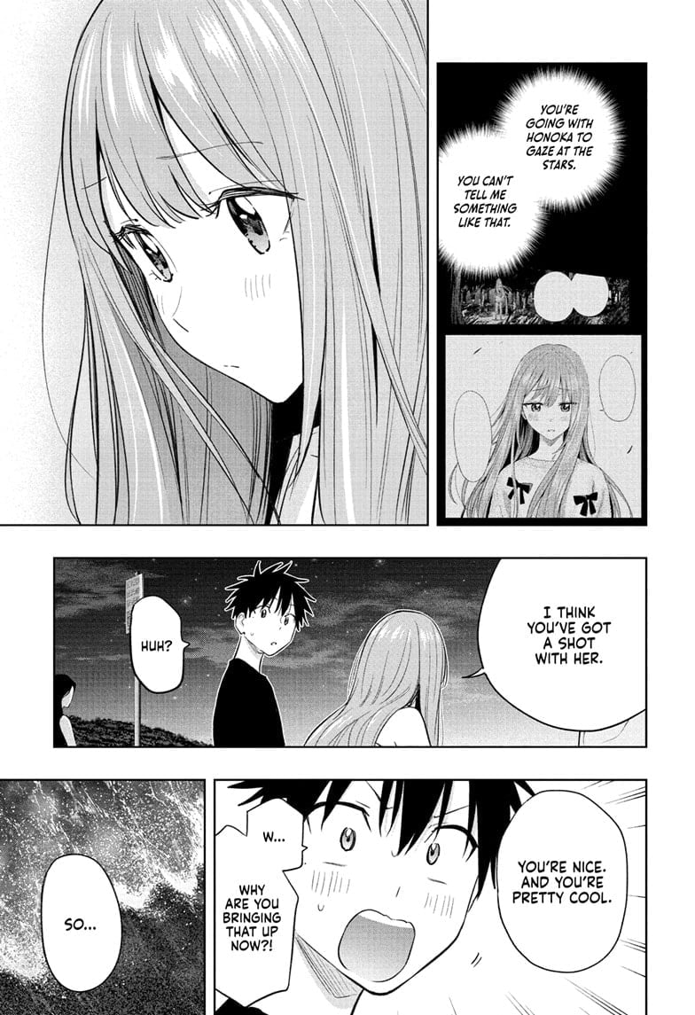 Hima-Ten!