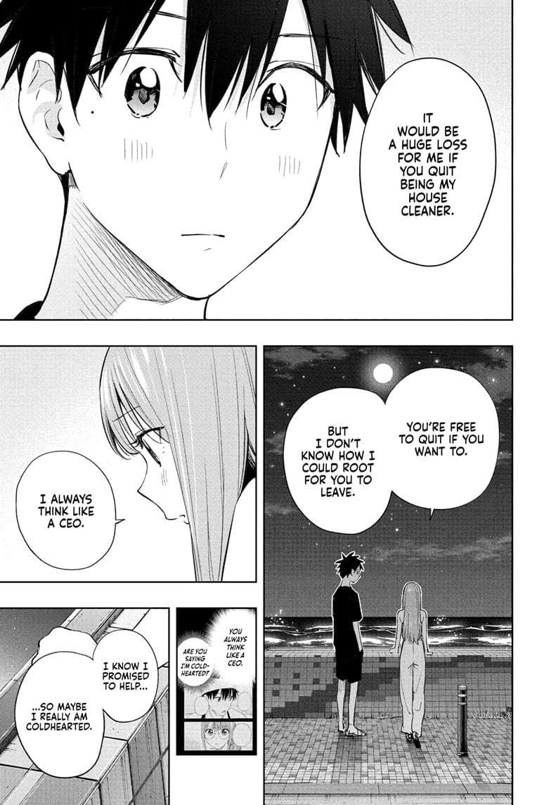 Hima-Ten!