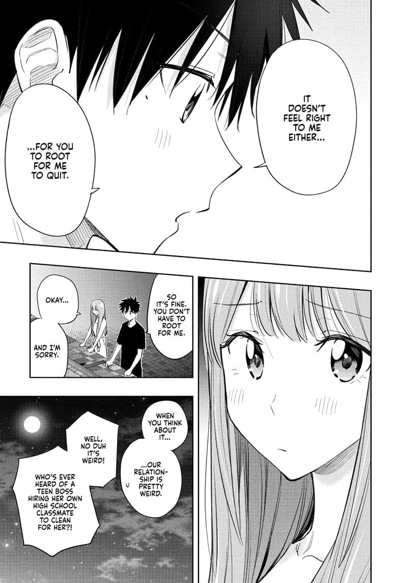 Hima-Ten!