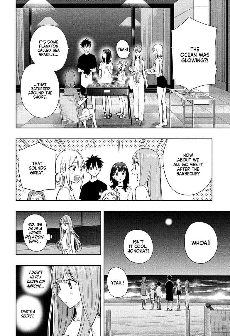Hima-Ten!