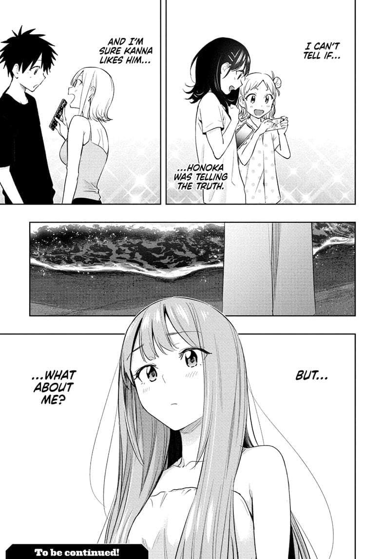 Hima-Ten!