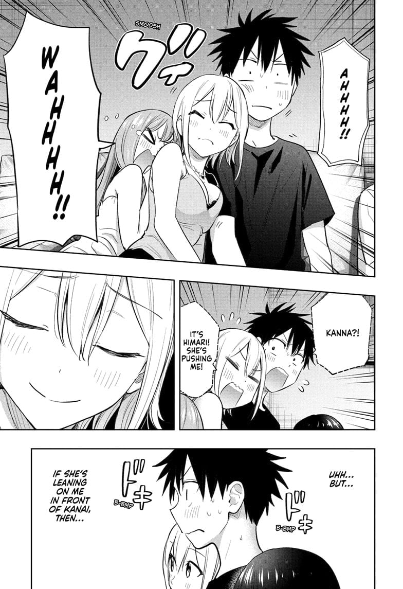 Hima-Ten!