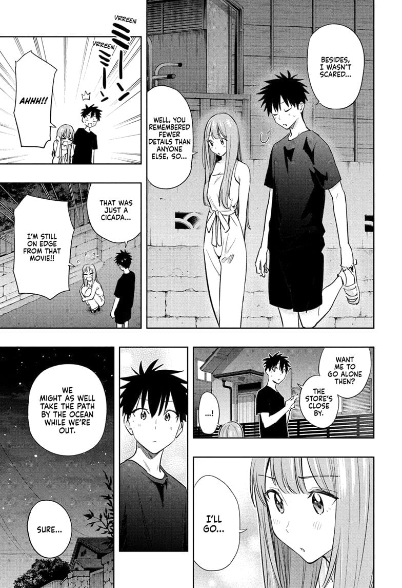 Hima-Ten!