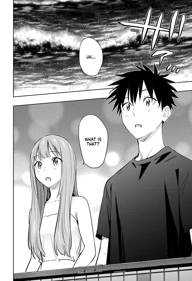 Hima-Ten!