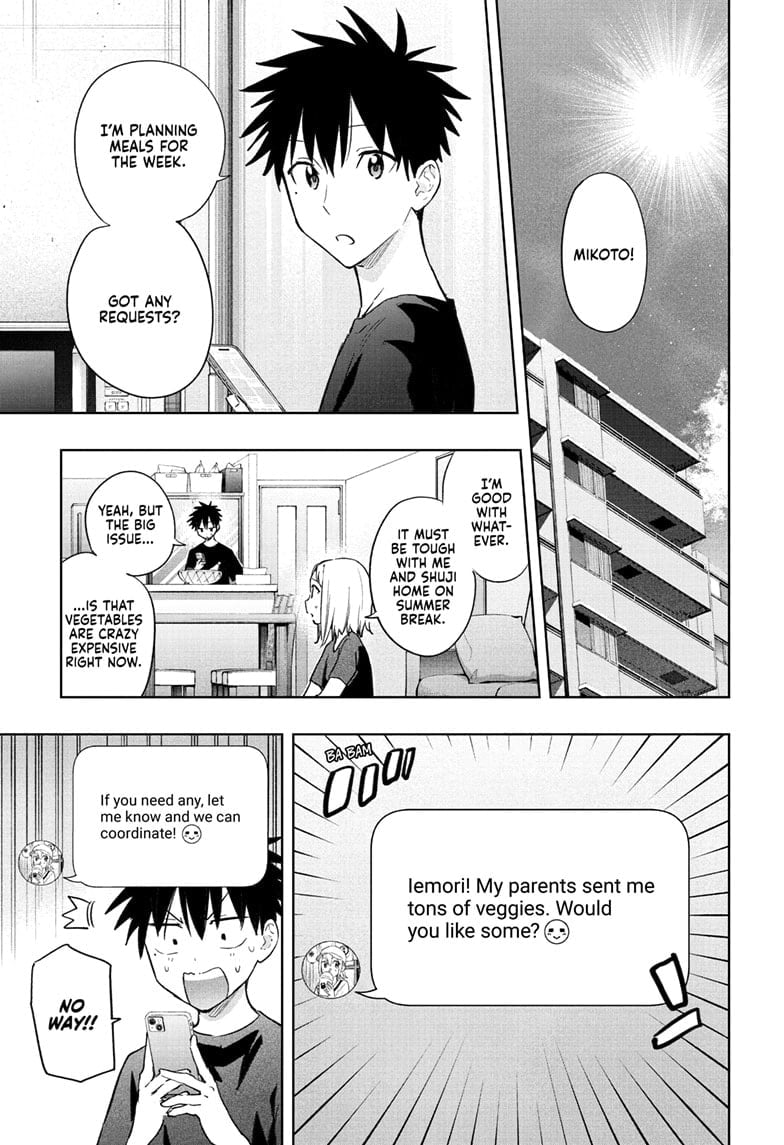 Hima-Ten!