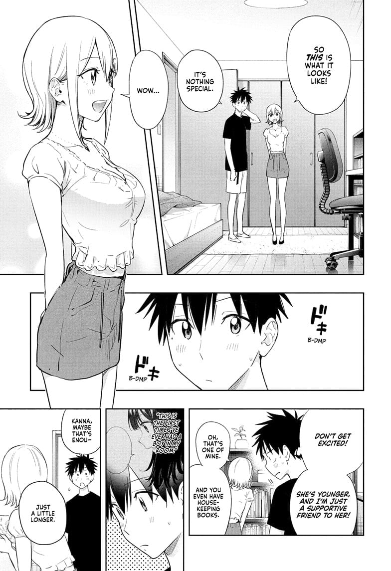 Hima-Ten!