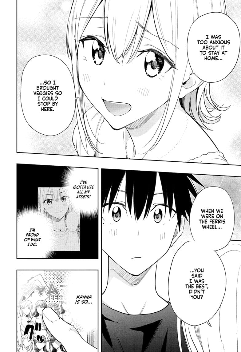 Hima-Ten!