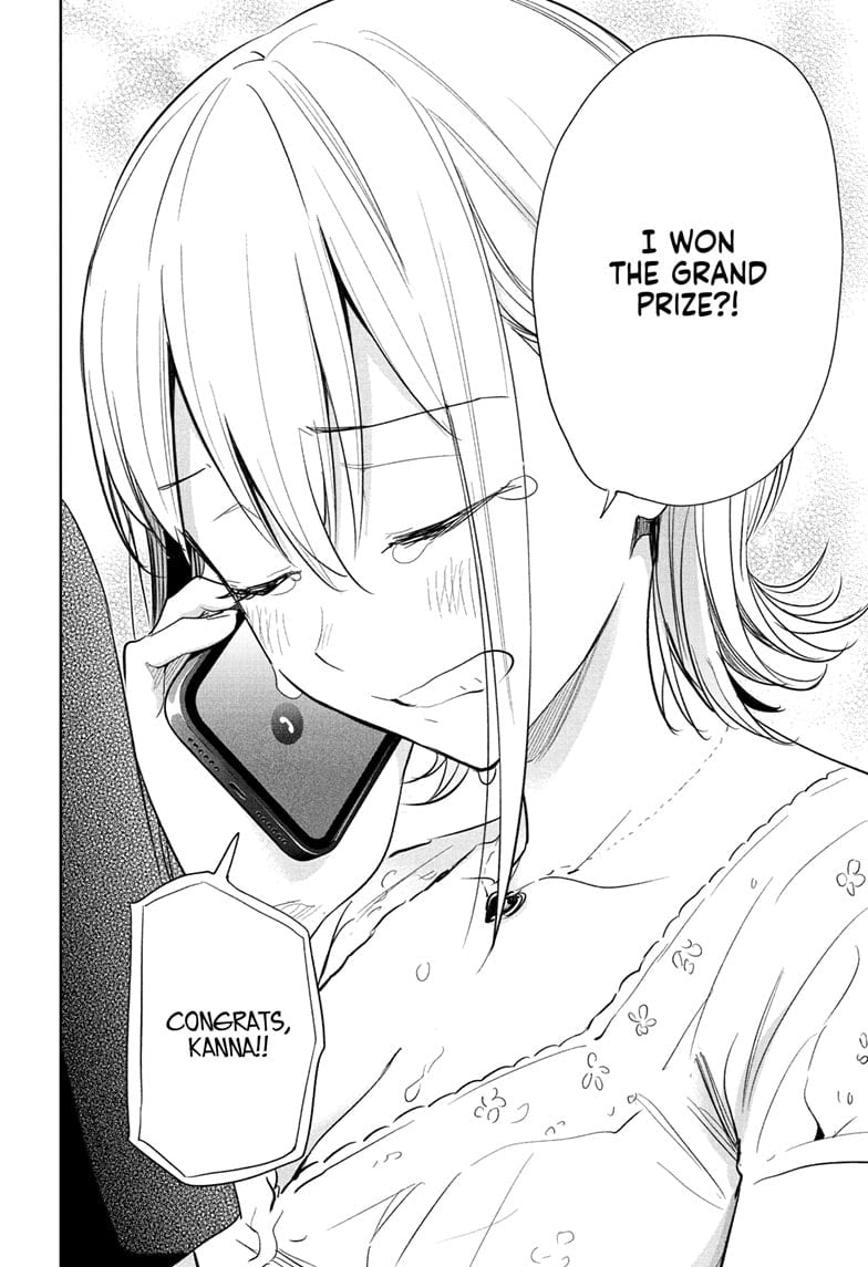 Hima-Ten!