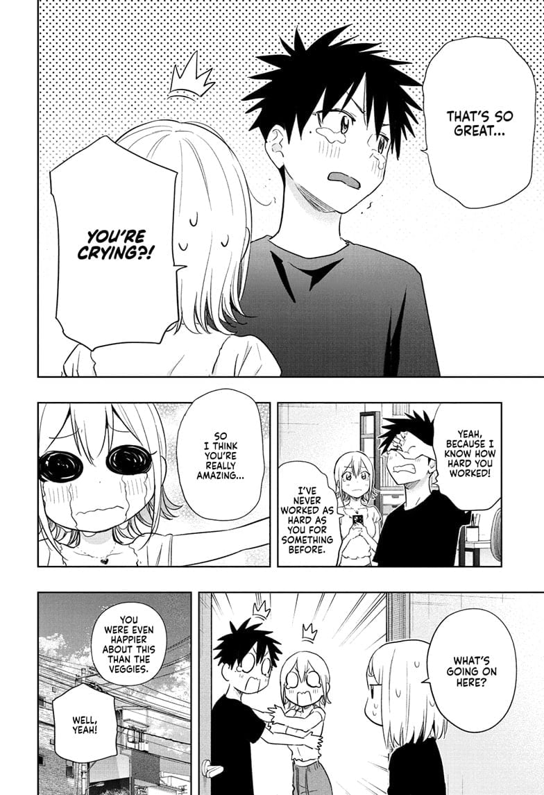 Hima-Ten!