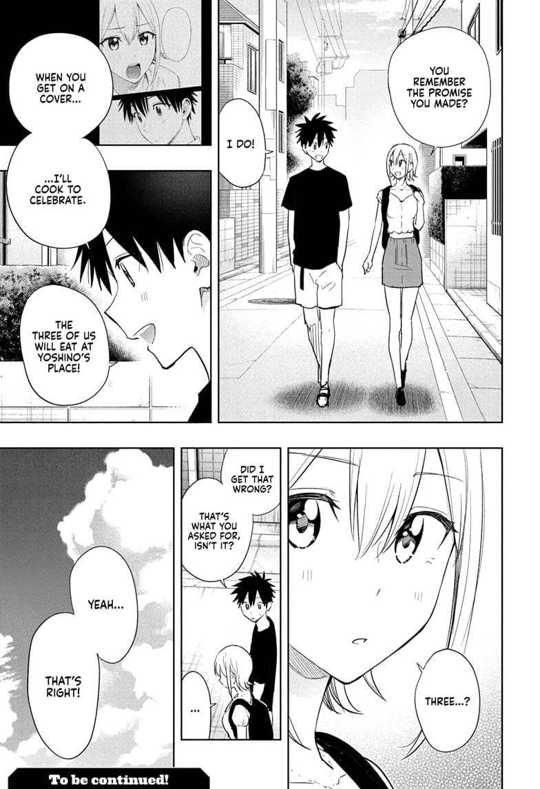Hima-Ten!