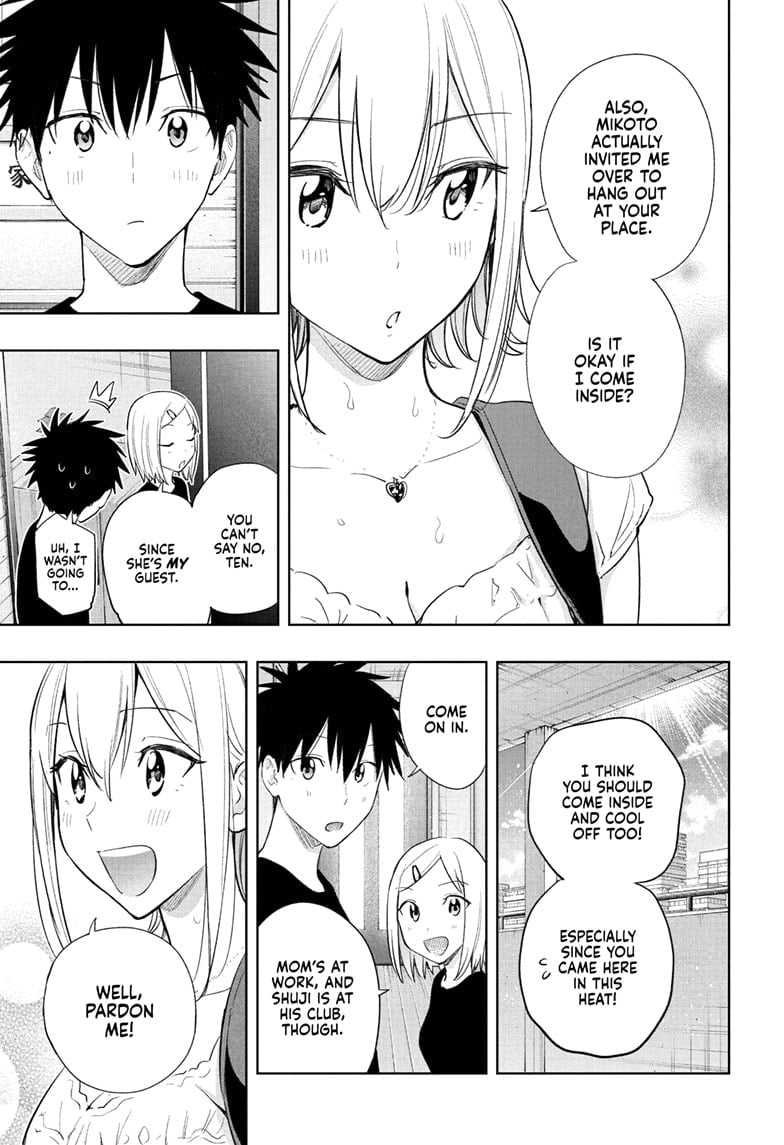 Hima-Ten!