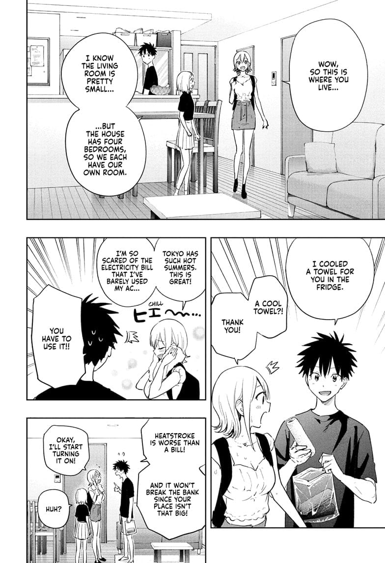 Hima-Ten!