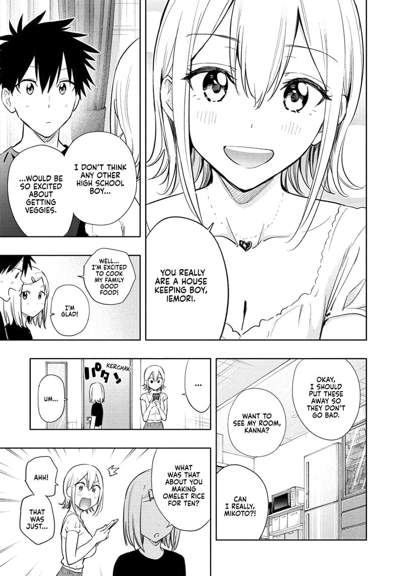 Hima-Ten!