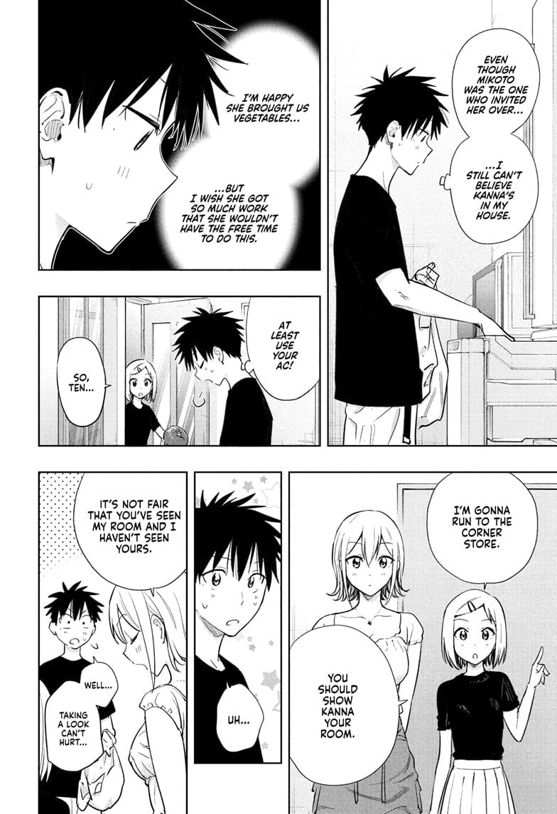 Hima-Ten!