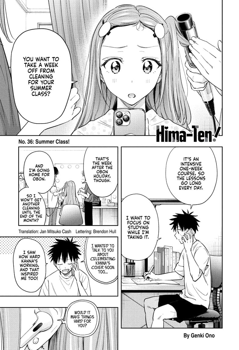 Hima-Ten!