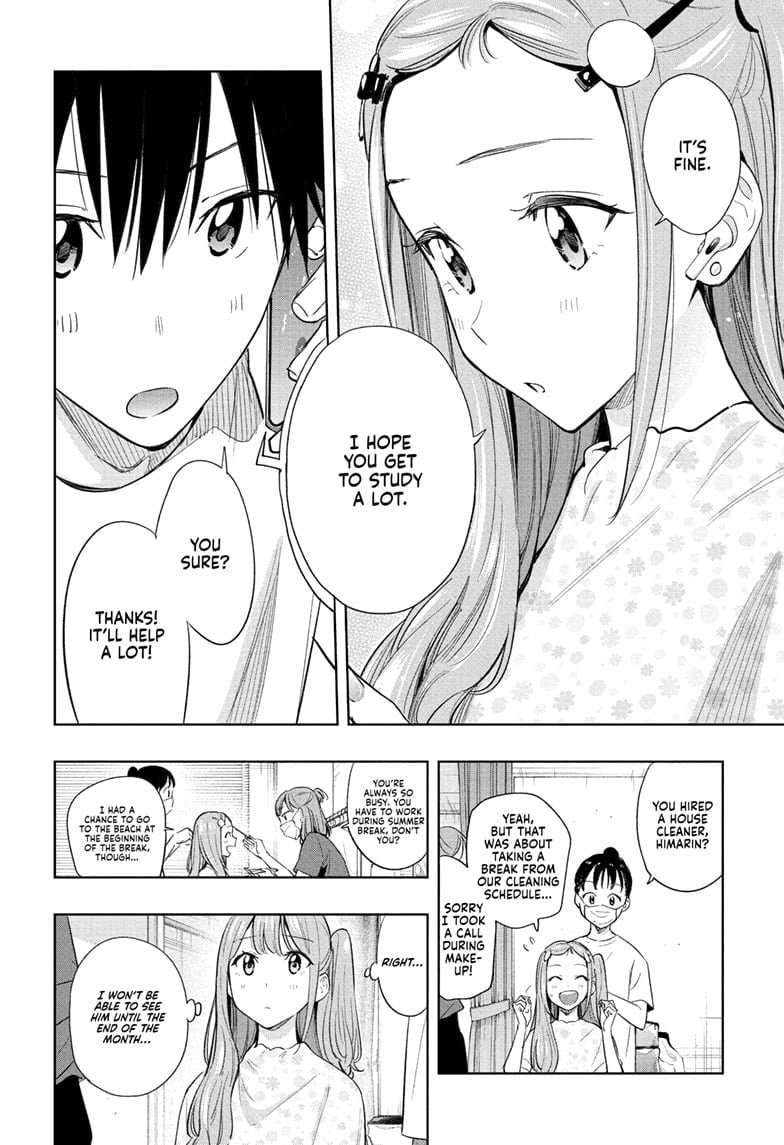 Hima-Ten!