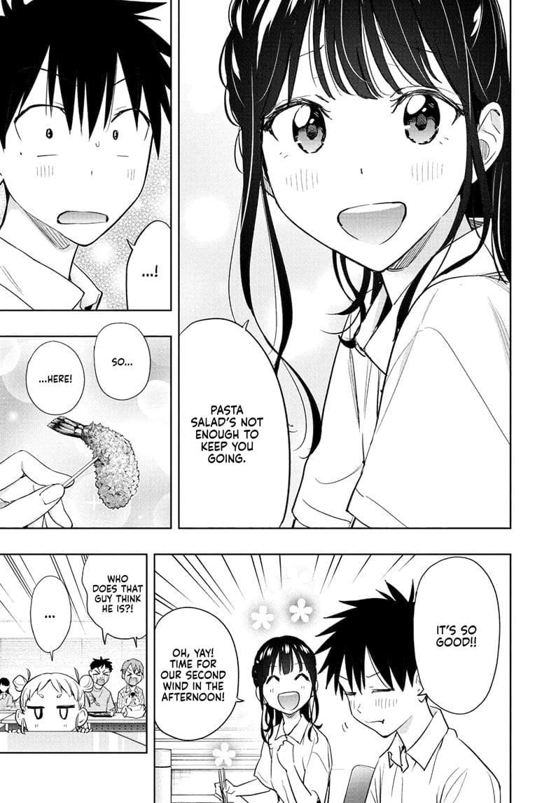 Hima-Ten!