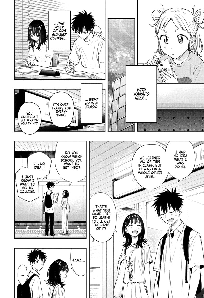 Hima-Ten!