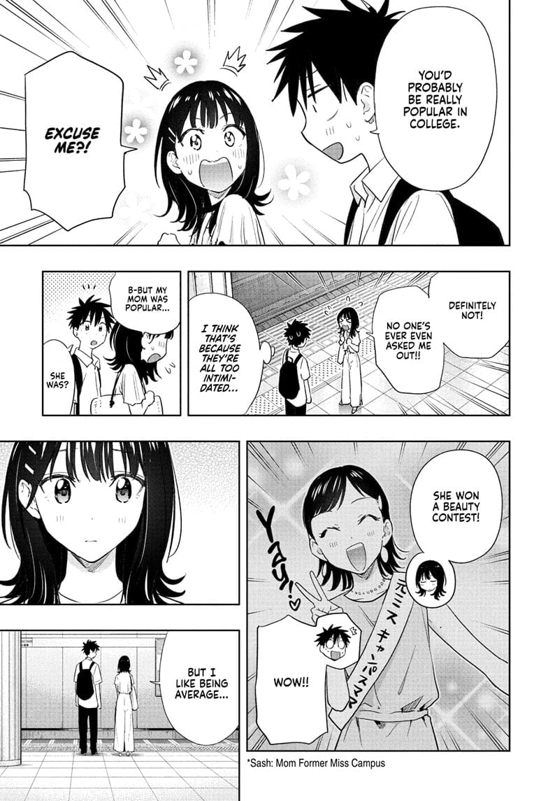 Hima-Ten!