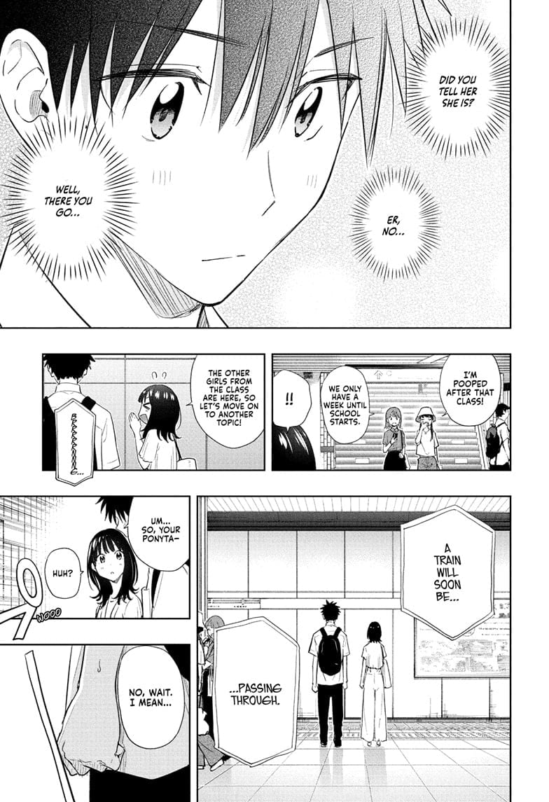 Hima-Ten!