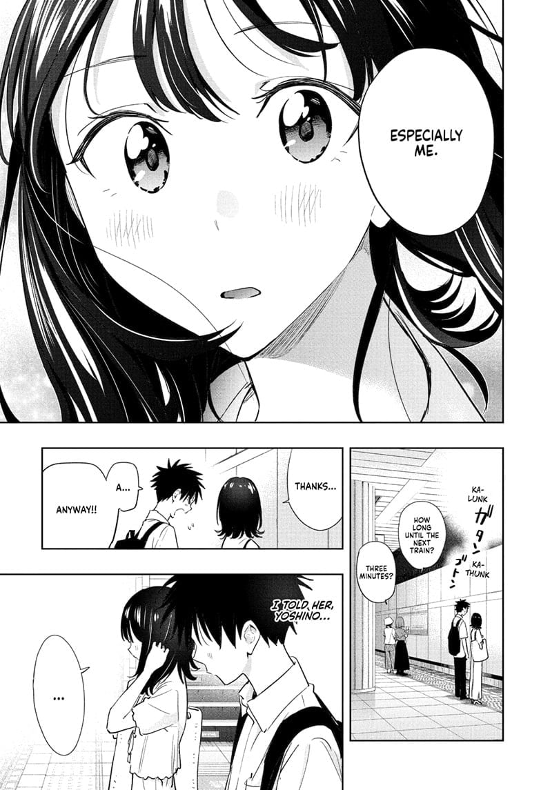 Hima-Ten!