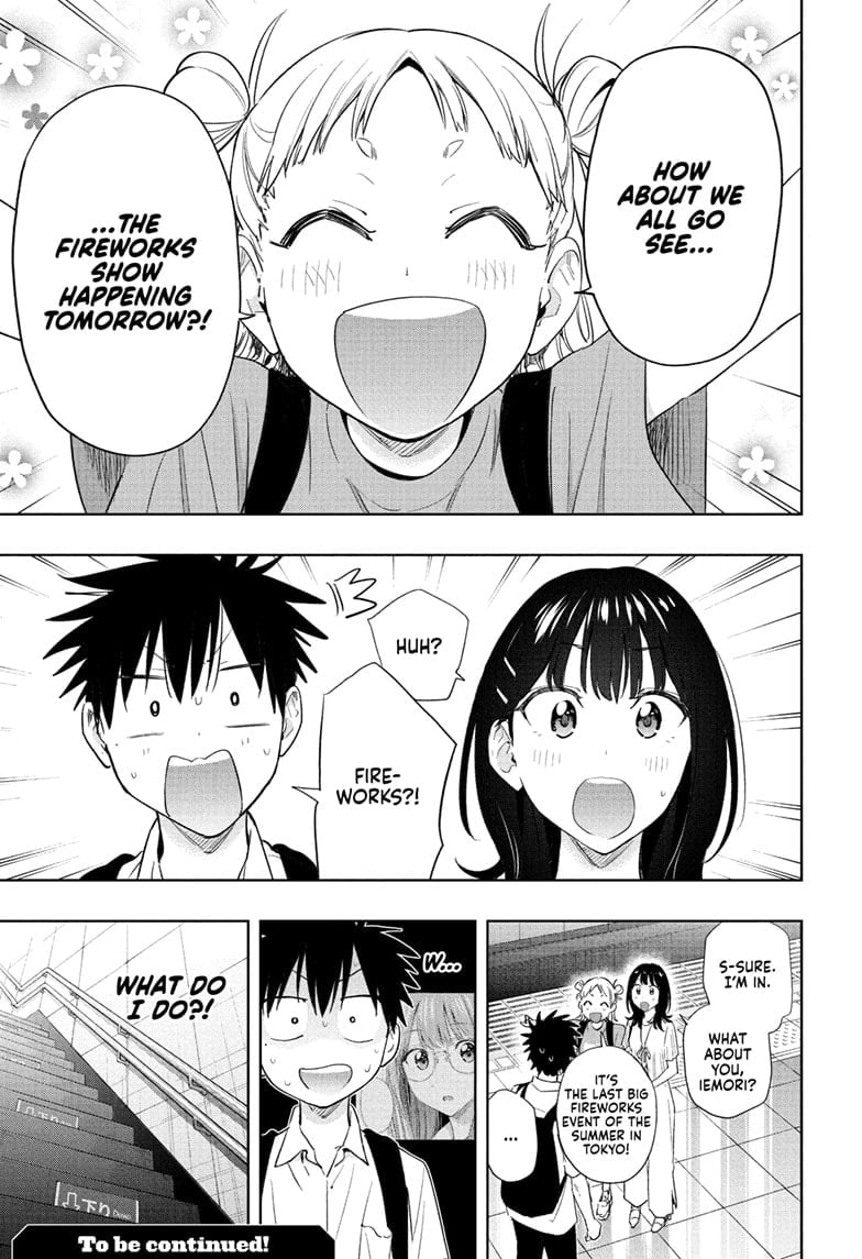 Hima-Ten!