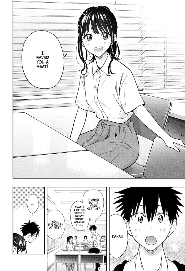 Hima-Ten!