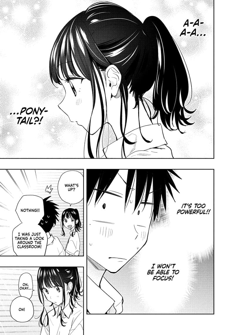 Hima-Ten!