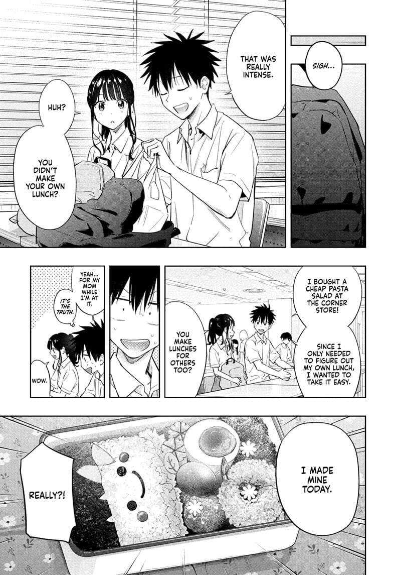 Hima-Ten!