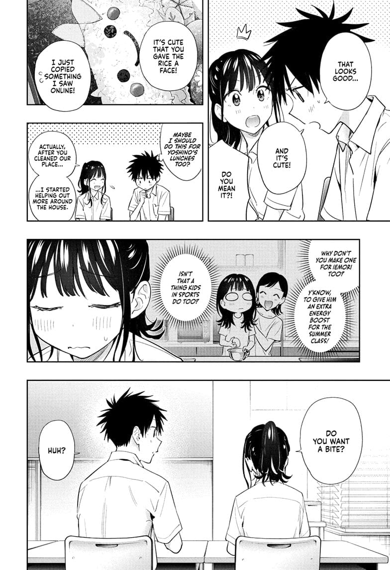 Hima-Ten!