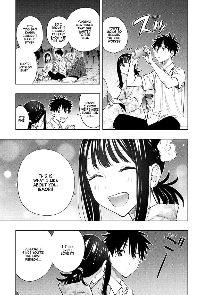 Hima-Ten!