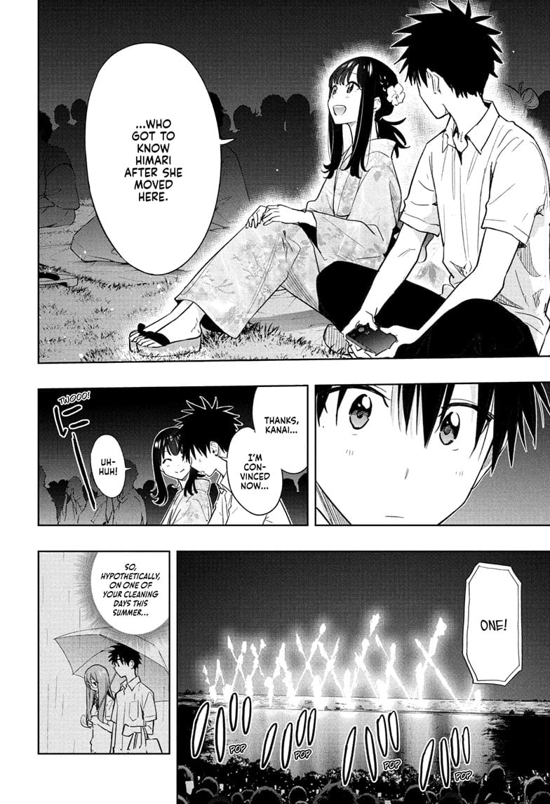 Hima-Ten!