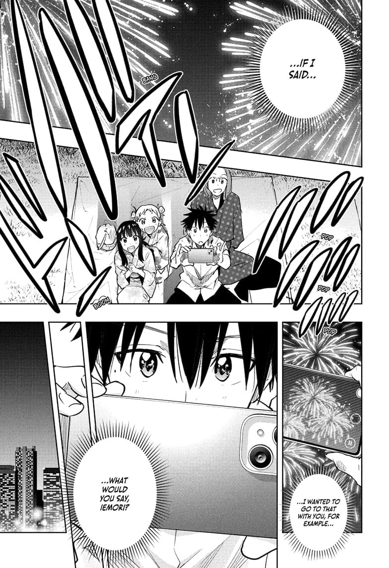 Hima-Ten!
