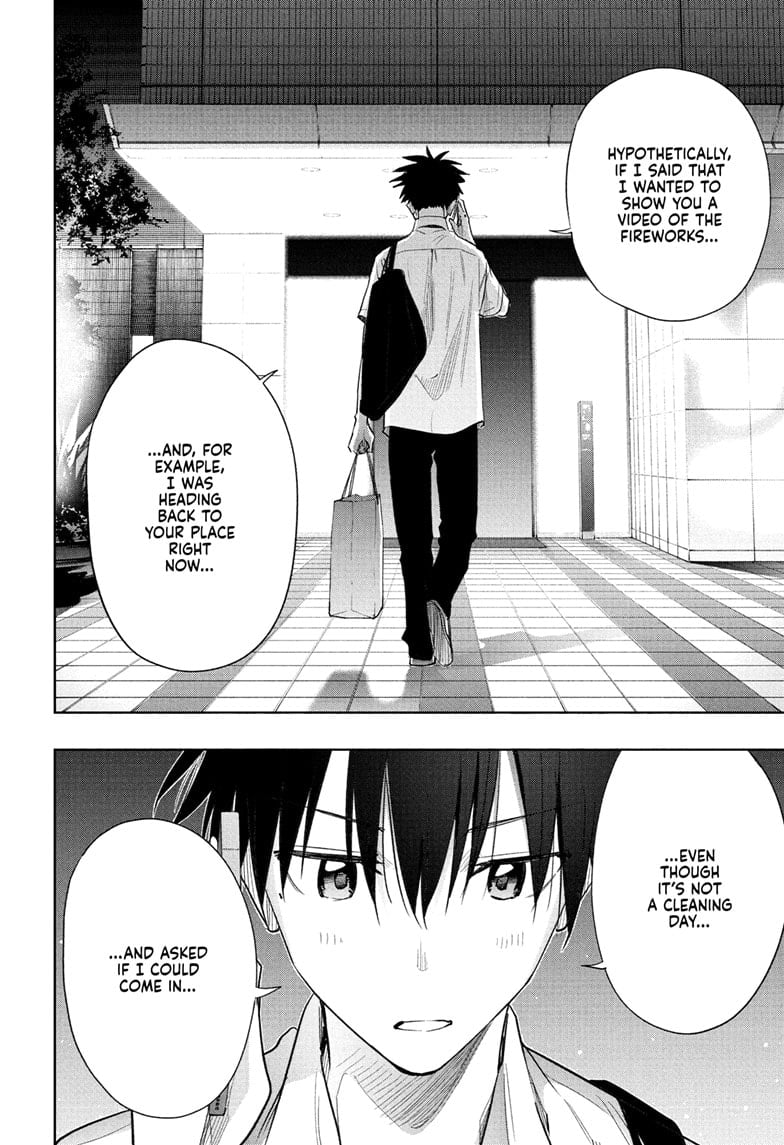 Hima-Ten!