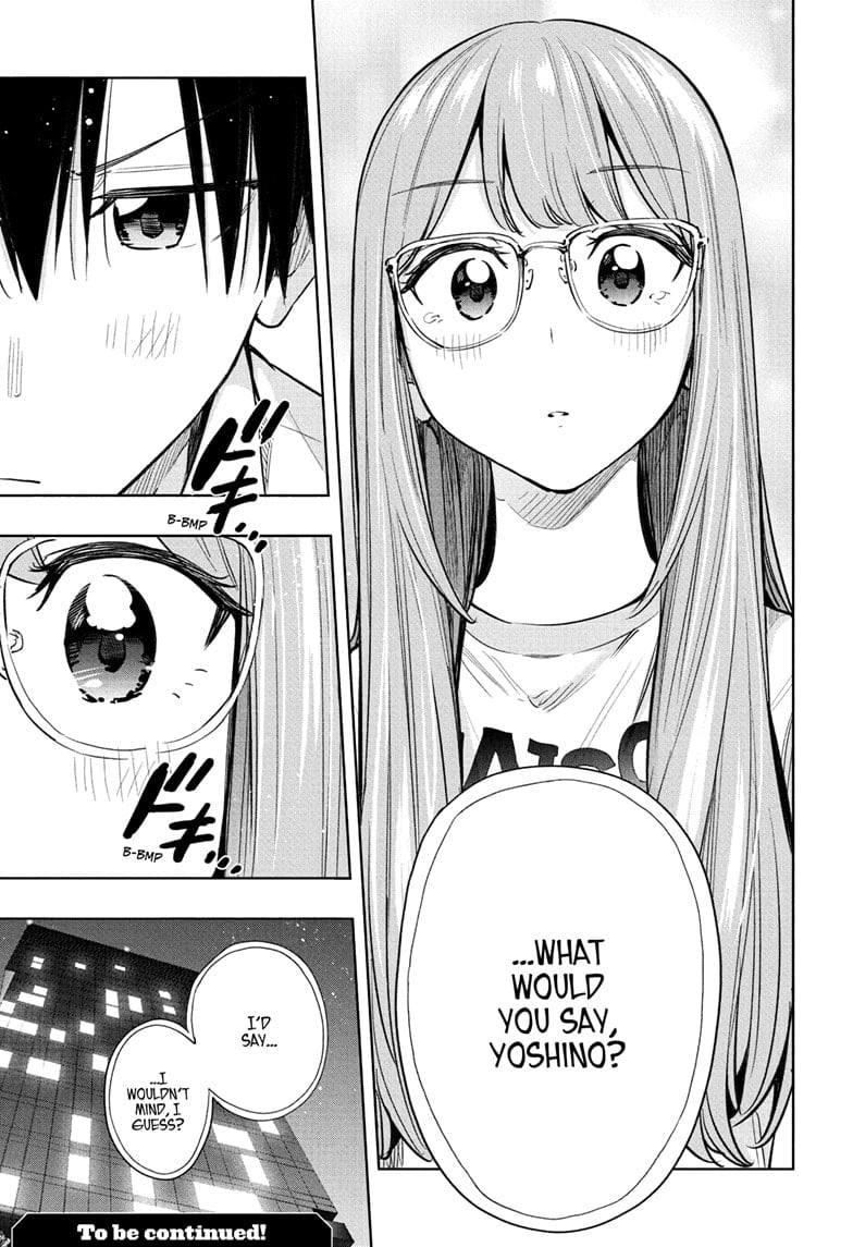 Hima-Ten!