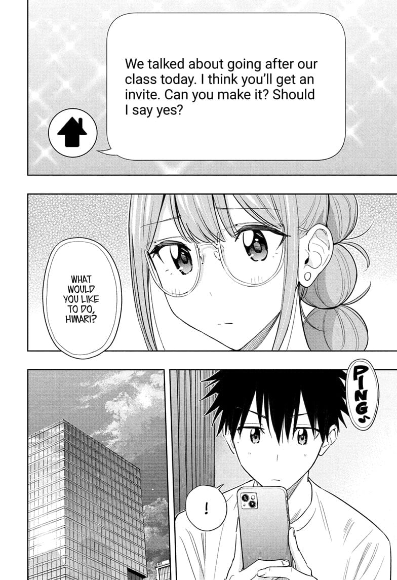 Hima-Ten!