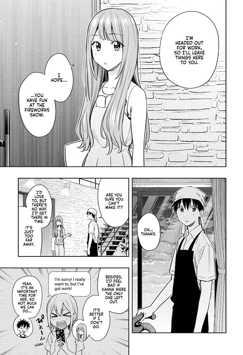 Hima-Ten!