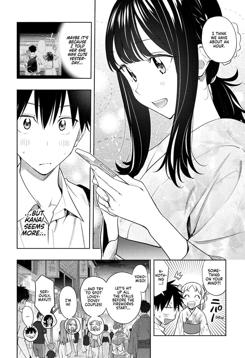 Hima-Ten!