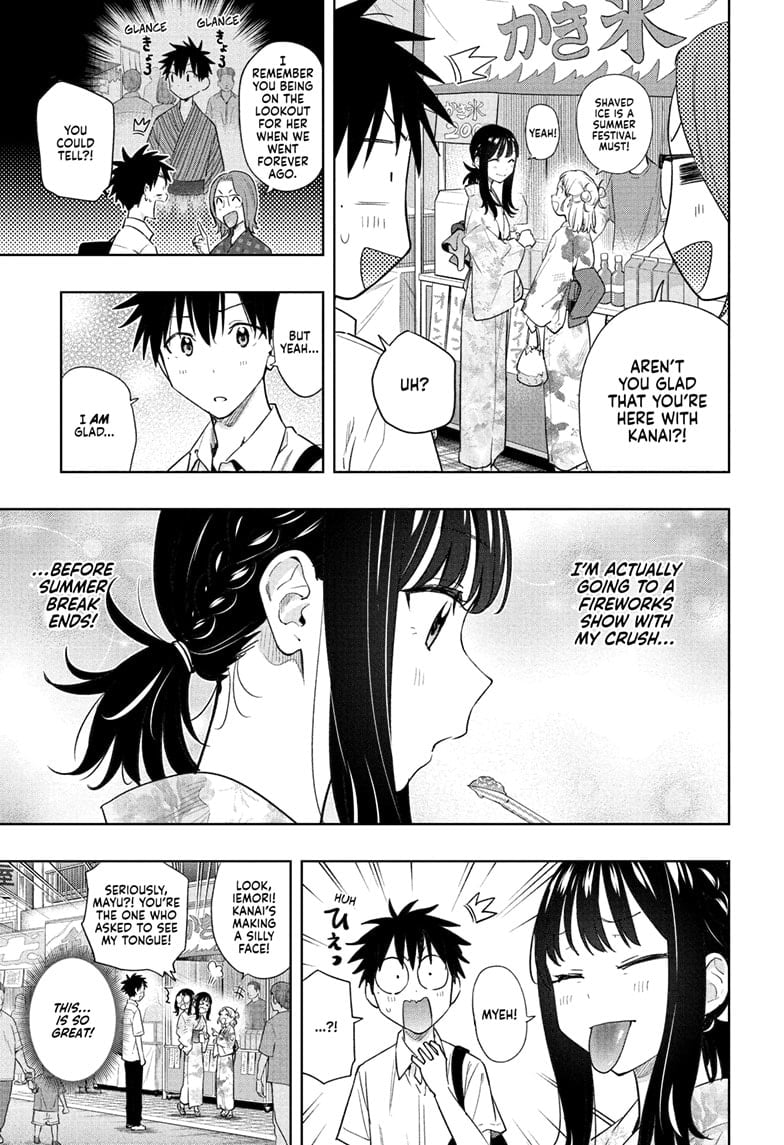 Hima-Ten!