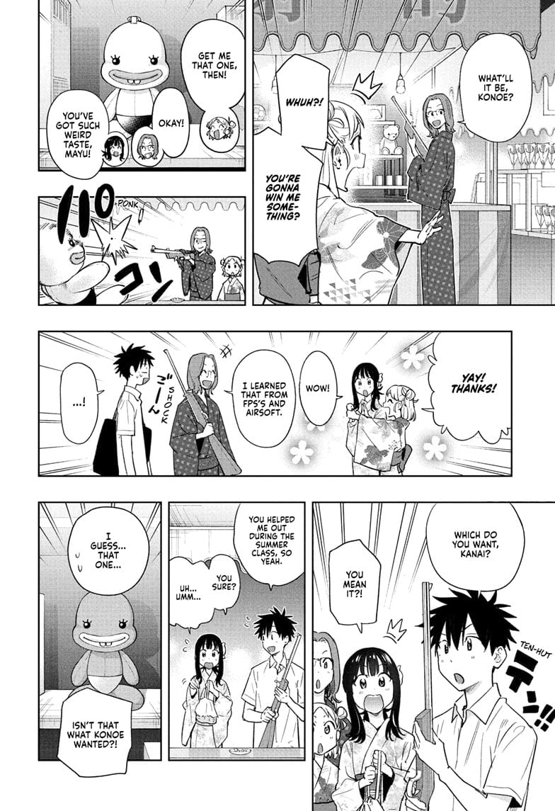 Hima-Ten!