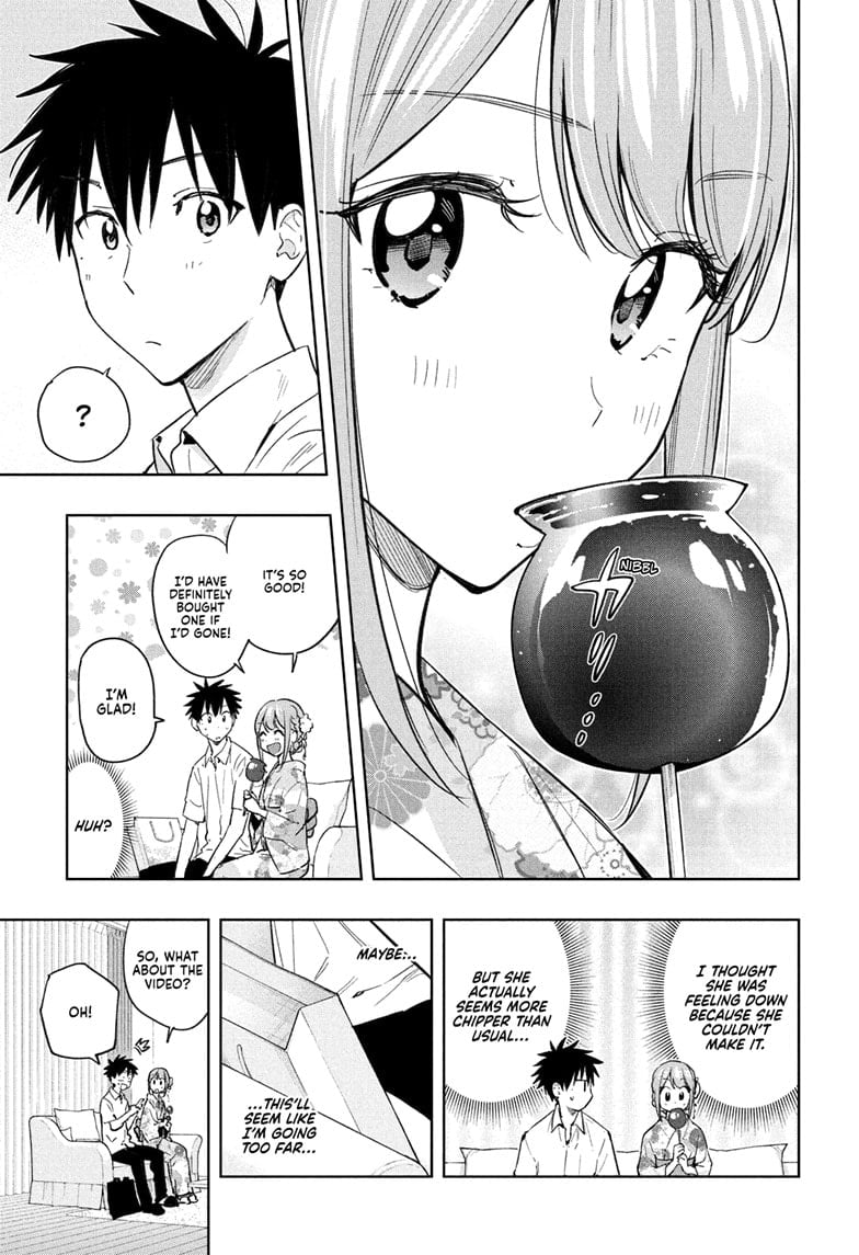 Hima-Ten!