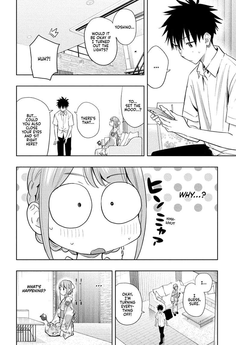 Hima-Ten!