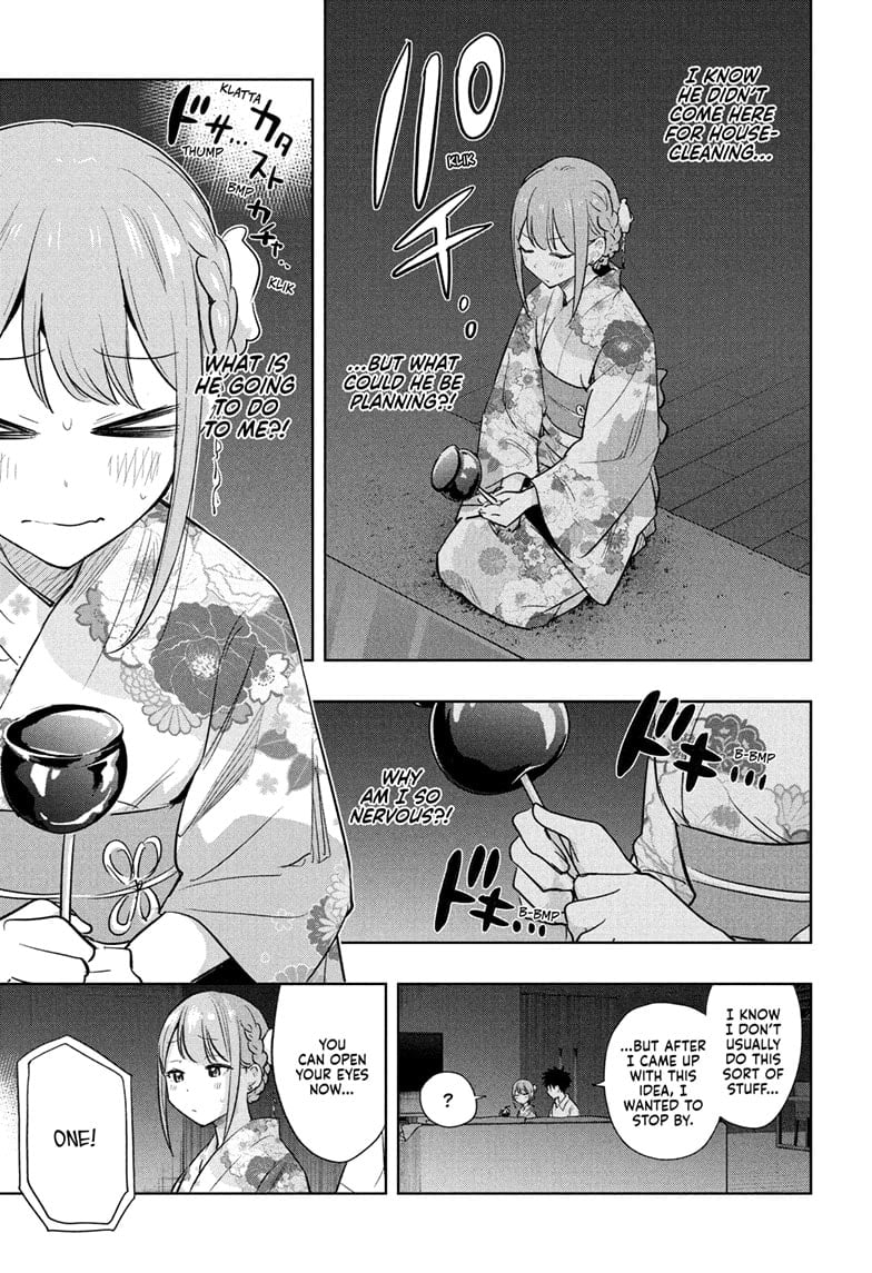 Hima-Ten!