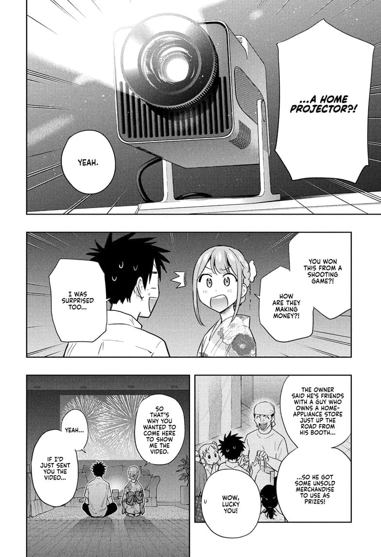 Hima-Ten!