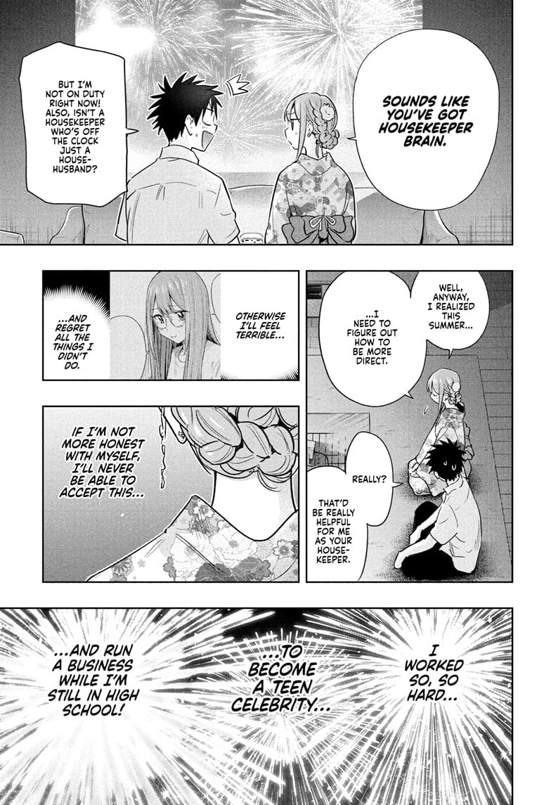 Hima-Ten!