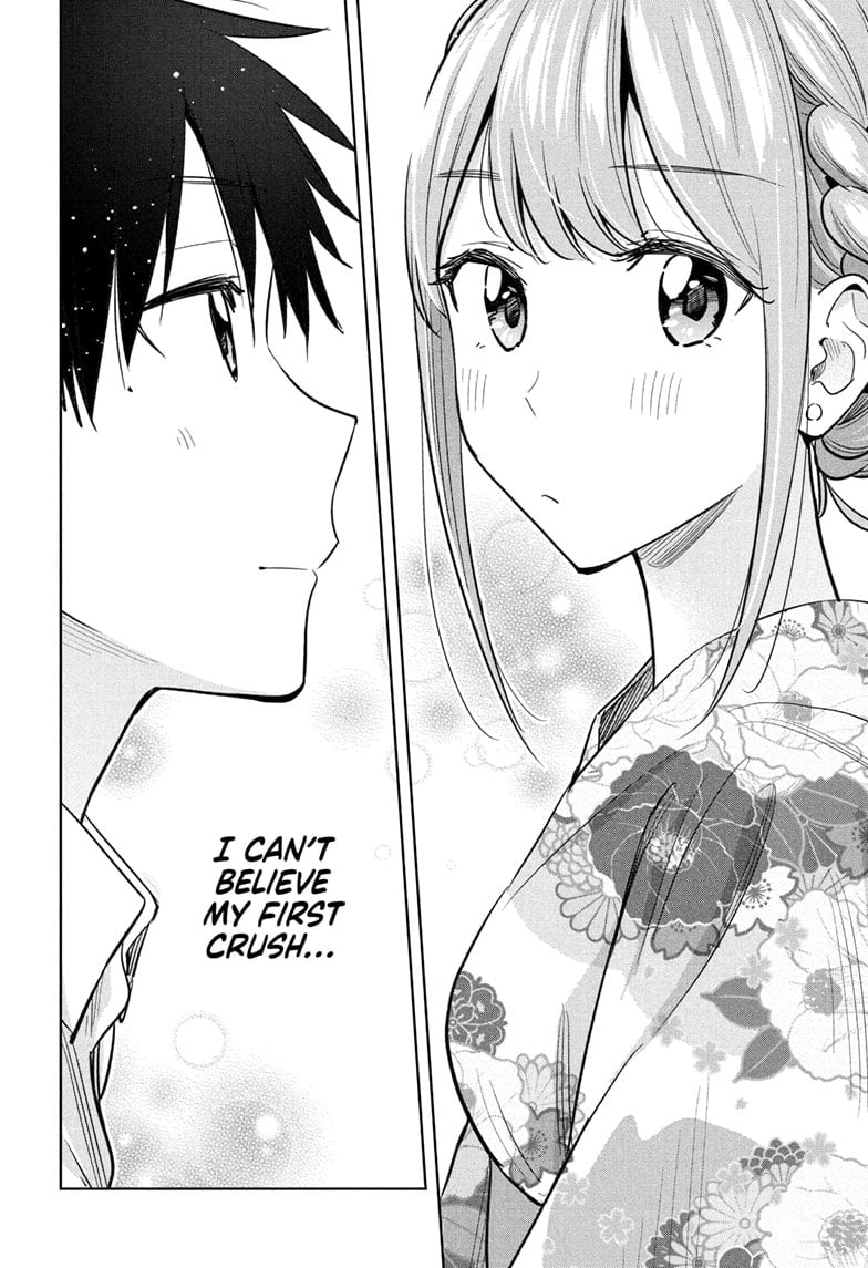 Hima-Ten!