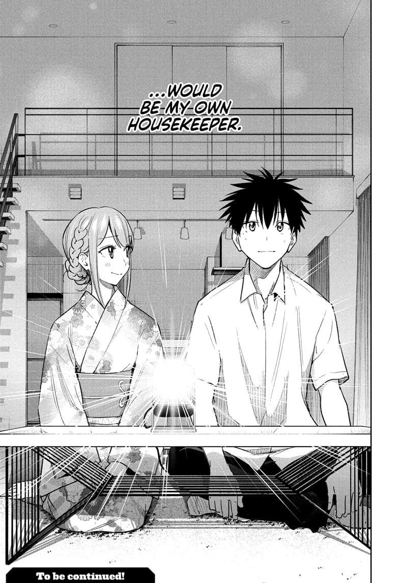 Hima-Ten!