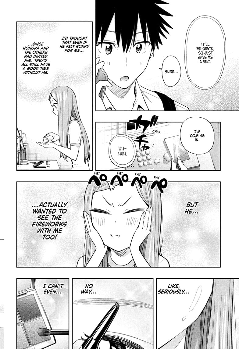 Hima-Ten!